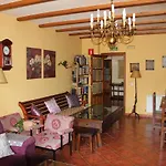 Guest house Mirador De Enterrias 3*