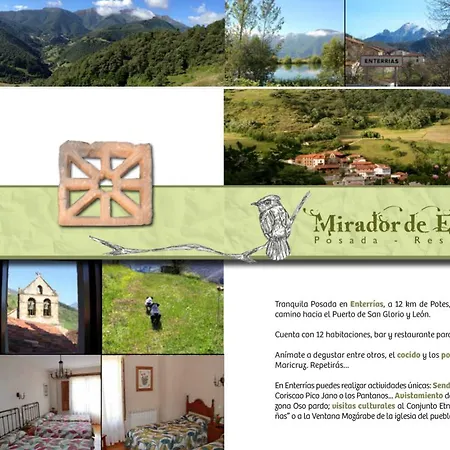 Mirador De 招待所 3*